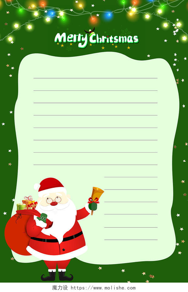 绿色圣诞节信纸卡片圣诞老人平安夜卡通写信背景
